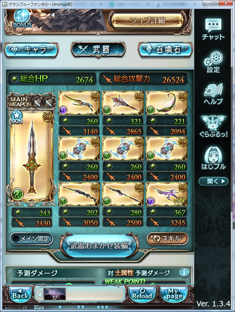 f:id:kisamoko:20200603231749p:plain