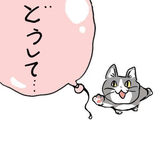 f:id:kisamoko:20200705004236j:image