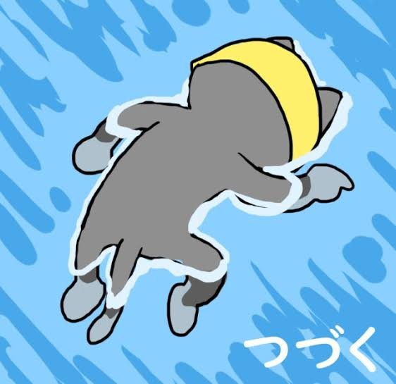 f:id:kisamoko:20200705010859j:image