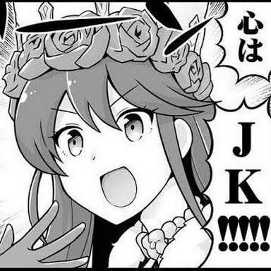 f:id:kisamoko:20200705090105j:image