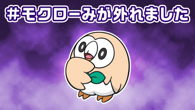 f:id:kisamoko:20200705090157j:image
