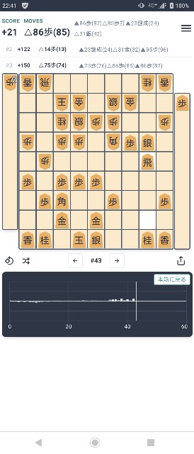 f:id:kisamoko:20200716003003j:image