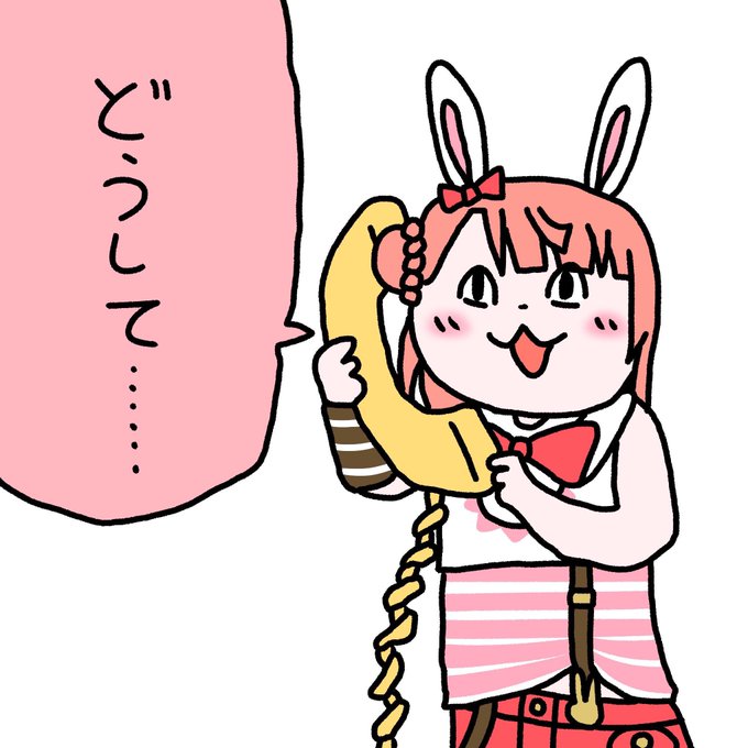 f:id:kisamoko:20200723230329j:plain