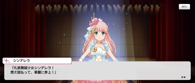 f:id:kisamoko:20200808005610j:image f:id:kisamoko:20200808005610j:image