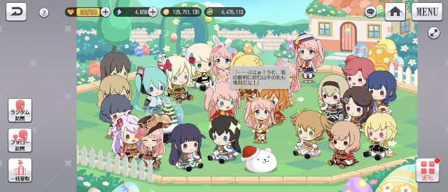 f:id:kisamoko:20200808010032j:image f:id:kisamoko:20200808010032j:image