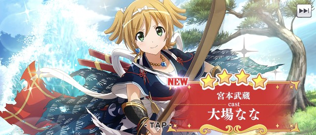 f:id:kisamoko:20200808010754j:image f:id:kisamoko:20200808010754j:image