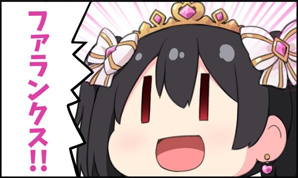 f:id:kisamoko:20200908153455j:image