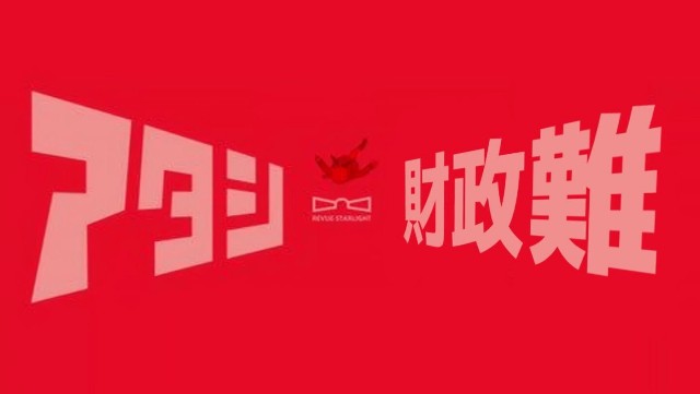f:id:kisamoko:20200908155128j:image