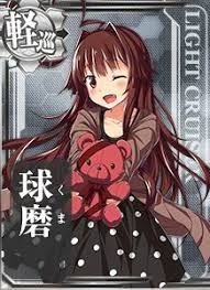 f:id:kisamoko:20200921003726j:plain