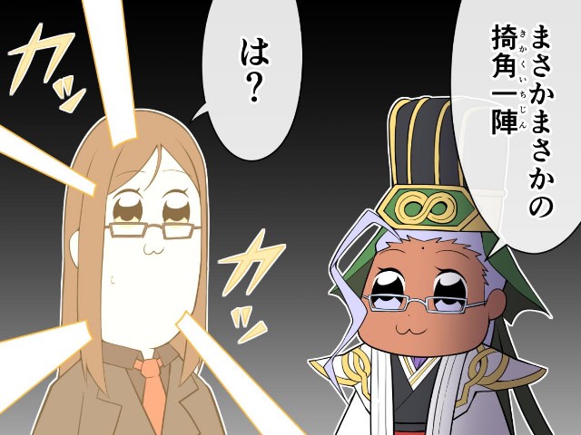f:id:kisamoko:20200921111910j:image