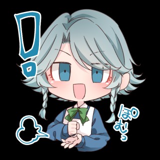 f:id:kisamoko:20200927115256j:image