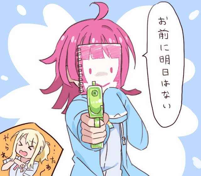 f:id:kisamoko:20201009075712j:image f:id:kisamoko:20201009075712j:image