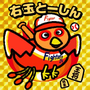 f:id:kisamoko:20201011173045j:image f:id:kisamoko:20201011173045j:image