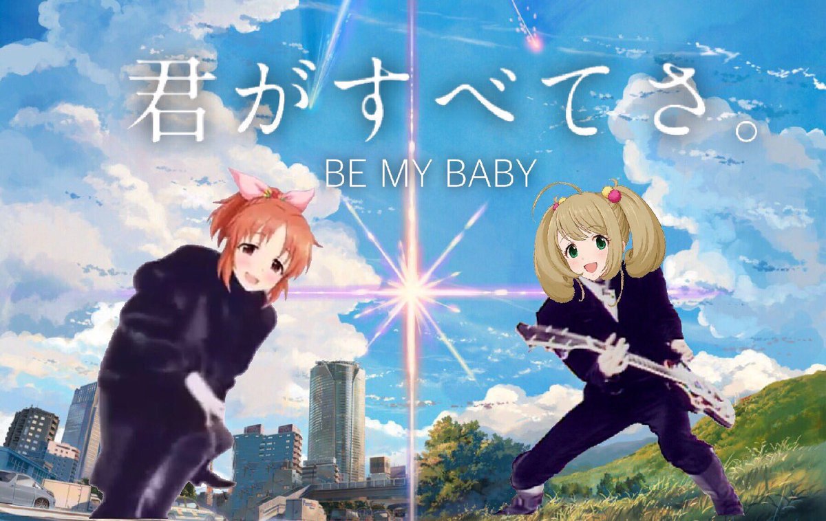 f:id:kisamoko:20201015140435j:plain f:id:kisamoko:20201015140435j:plain