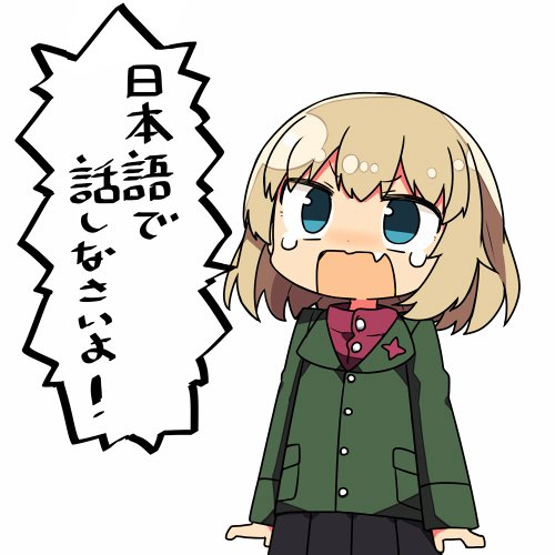 f:id:kisamoko:20201019152236j:plain f:id:kisamoko:20201019152236j:plain