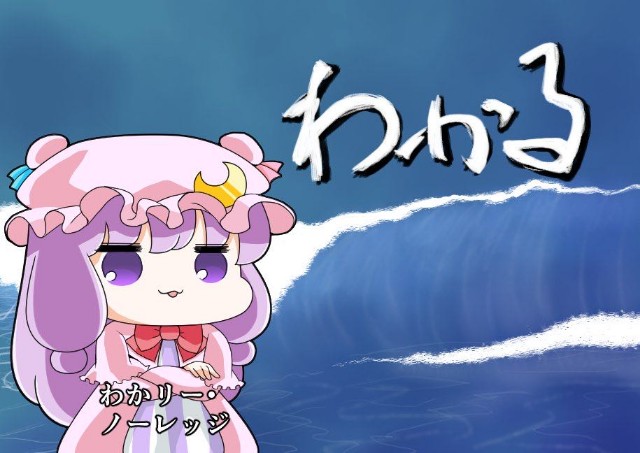 f:id:kisamoko:20201027182313j:image