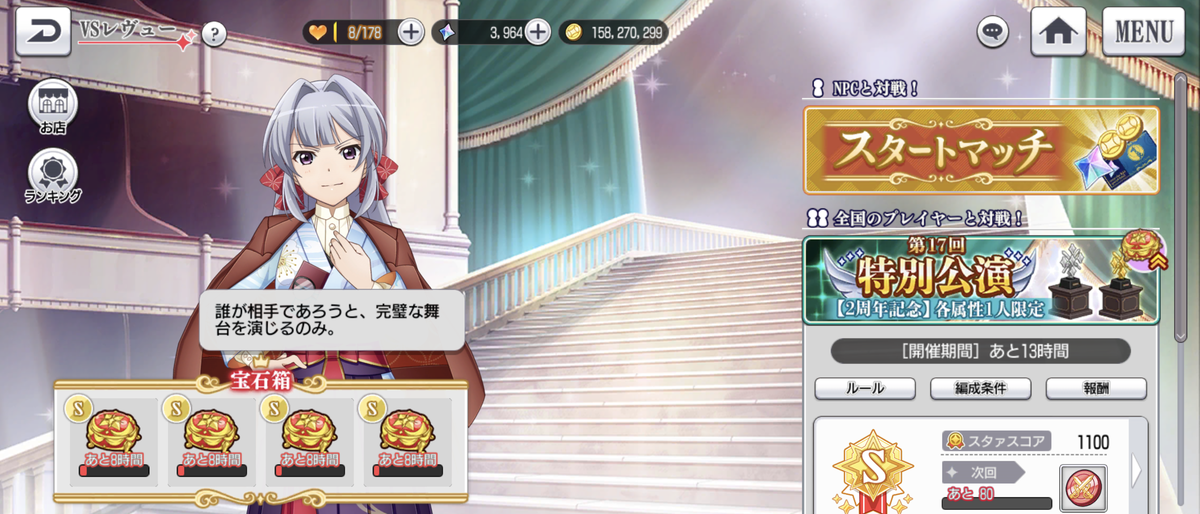 f:id:kisamoko:20201105174955p:plain