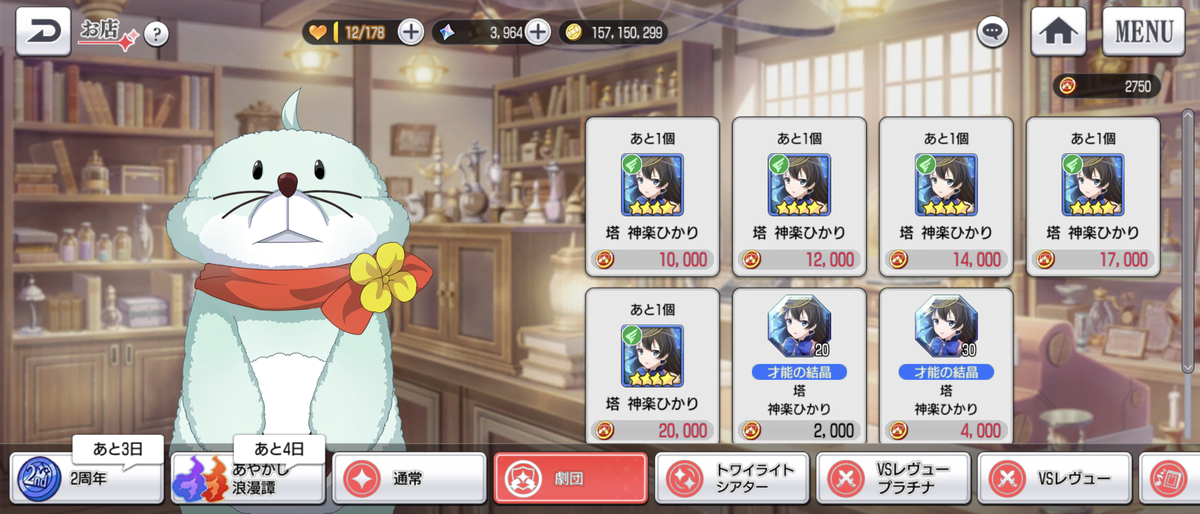 f:id:kisamoko:20201105175237p:plain