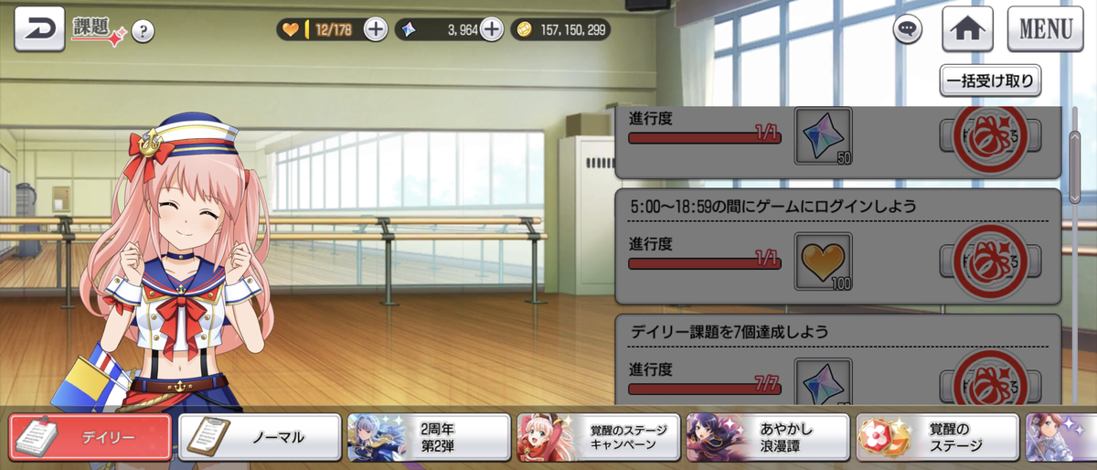 f:id:kisamoko:20201105175252p:plain