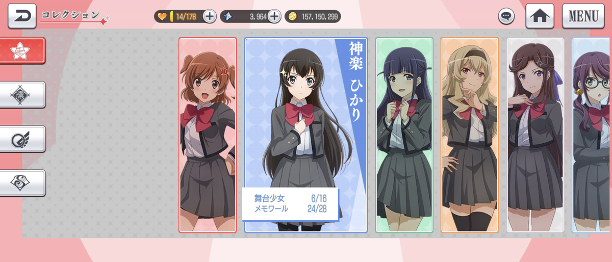 f:id:kisamoko:20201105175457p:plain