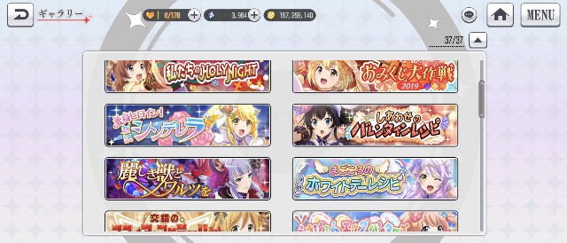 f:id:kisamoko:20201106000556j:image
