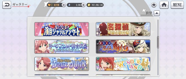 f:id:kisamoko:20201106000619j:image