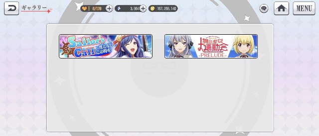 f:id:kisamoko:20201106000819j:image