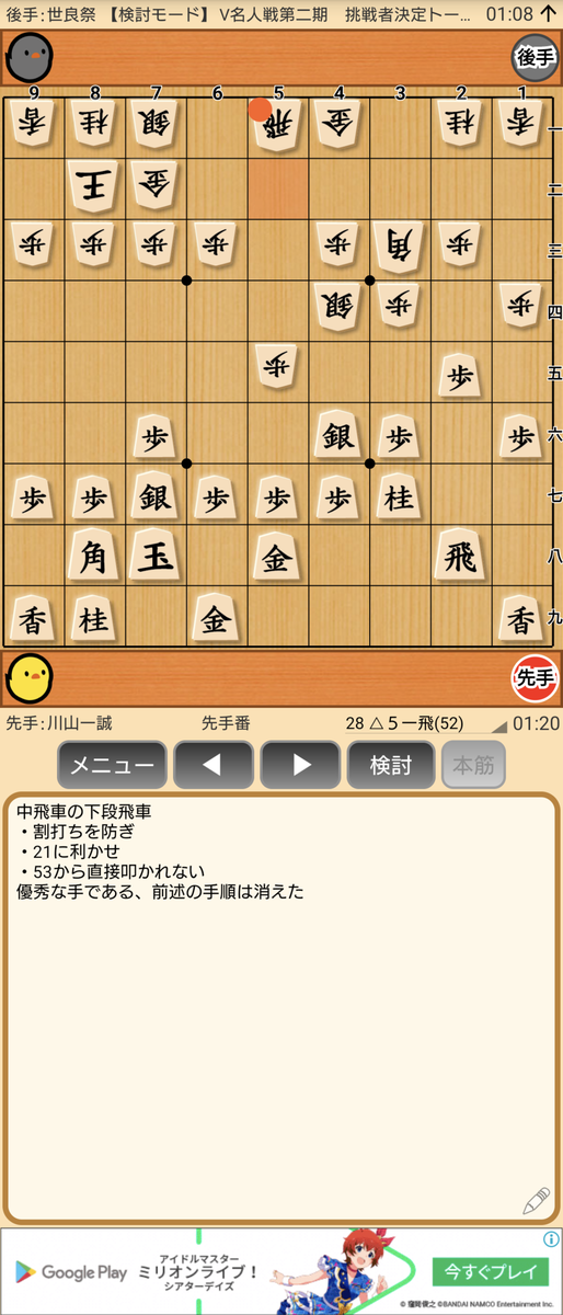 f:id:kisamoko:20201202131314p:plain