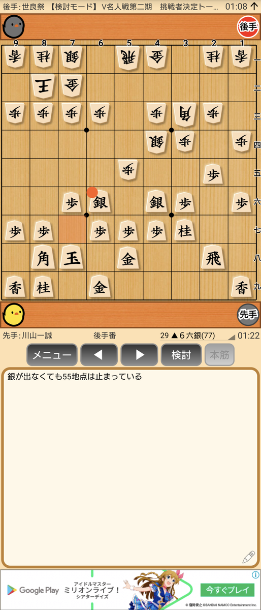 f:id:kisamoko:20201202131328p:plain