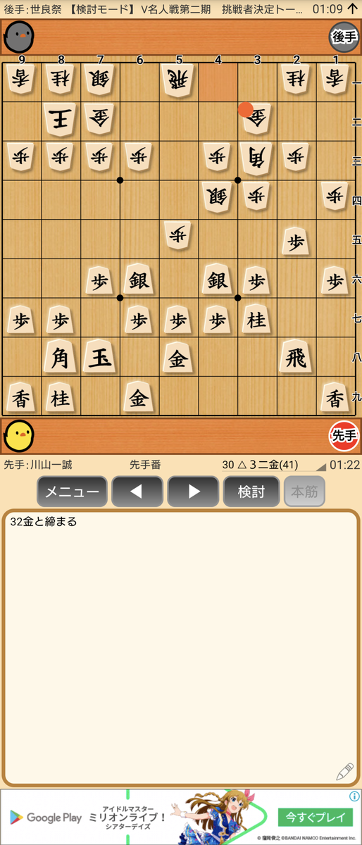 f:id:kisamoko:20201202131343p:plain