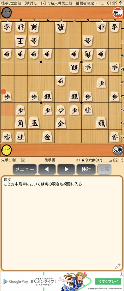 f:id:kisamoko:20201202131357p:plain