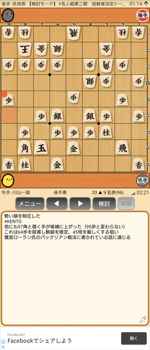 f:id:kisamoko:20201202131427p:plain