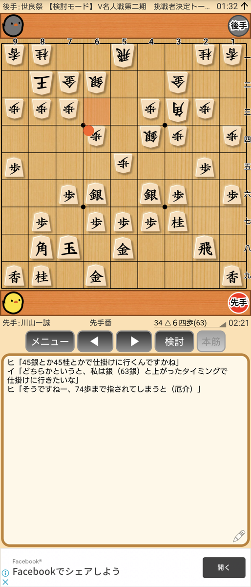 f:id:kisamoko:20201202131441p:plain