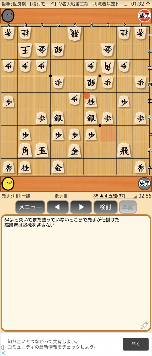 f:id:kisamoko:20201202131456p:plain