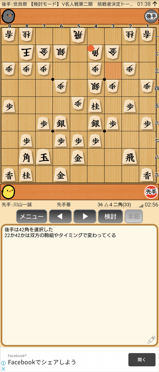 f:id:kisamoko:20201202131512p:plain