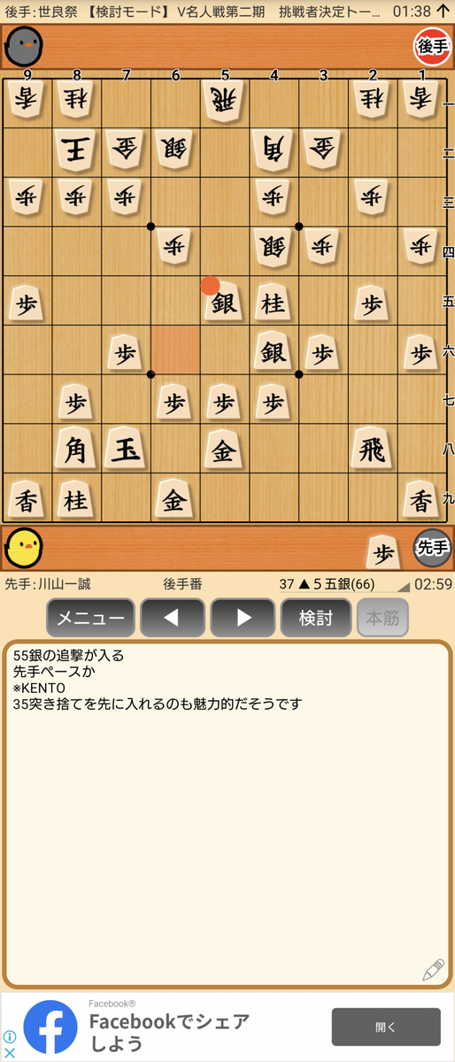f:id:kisamoko:20201202131526p:plain