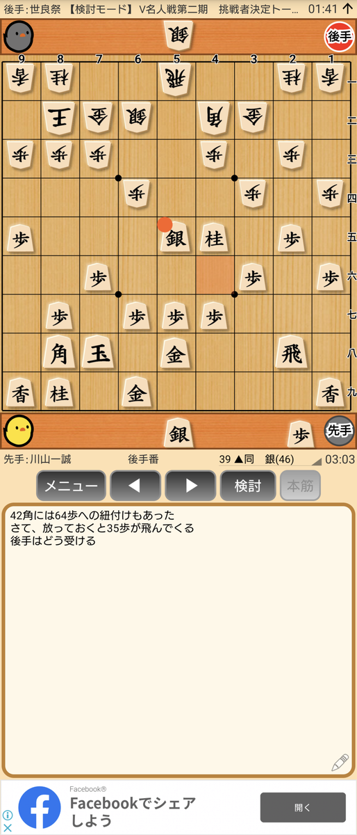 f:id:kisamoko:20201202131540p:plain
