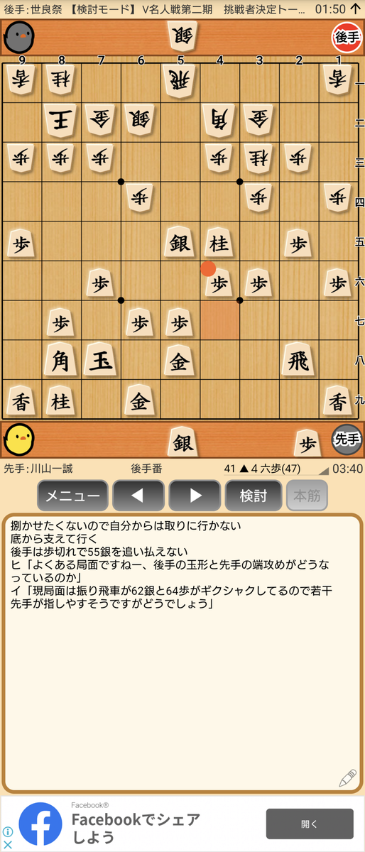 f:id:kisamoko:20201202131607p:plain