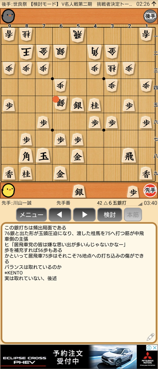 f:id:kisamoko:20201202131621p:plain