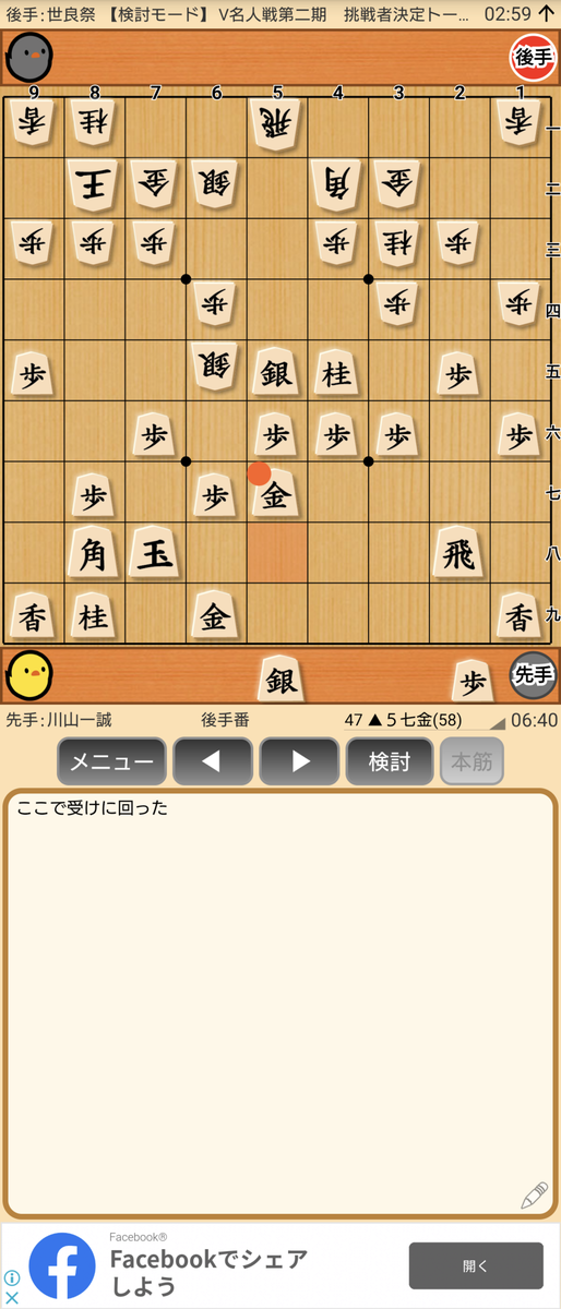 f:id:kisamoko:20201202131636p:plain
