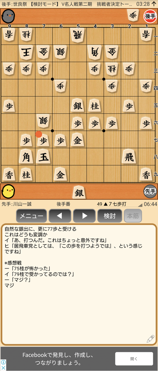f:id:kisamoko:20201202131653p:plain