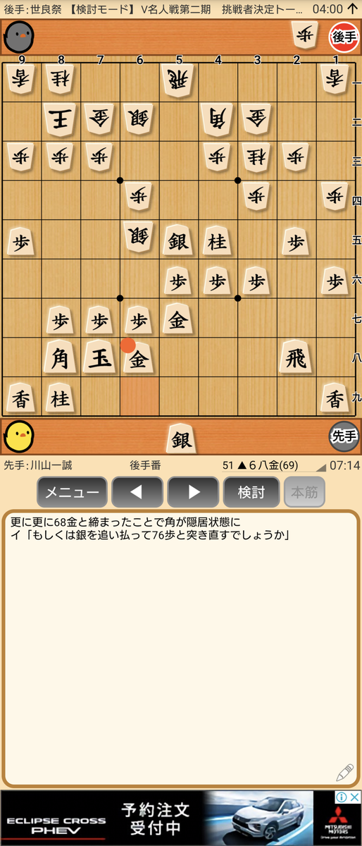 f:id:kisamoko:20201202131721p:plain