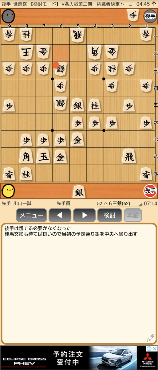 f:id:kisamoko:20201202131737p:plain
