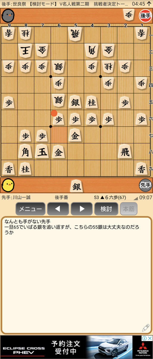 f:id:kisamoko:20201202131755p:plain