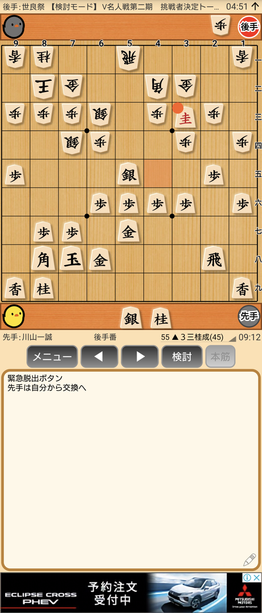 f:id:kisamoko:20201202131810p:plain