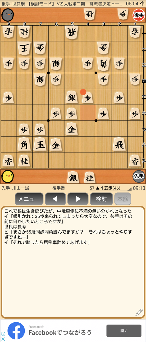 f:id:kisamoko:20201202131824p:plain