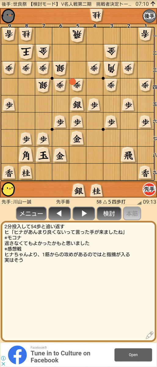 f:id:kisamoko:20201202131857p:plain