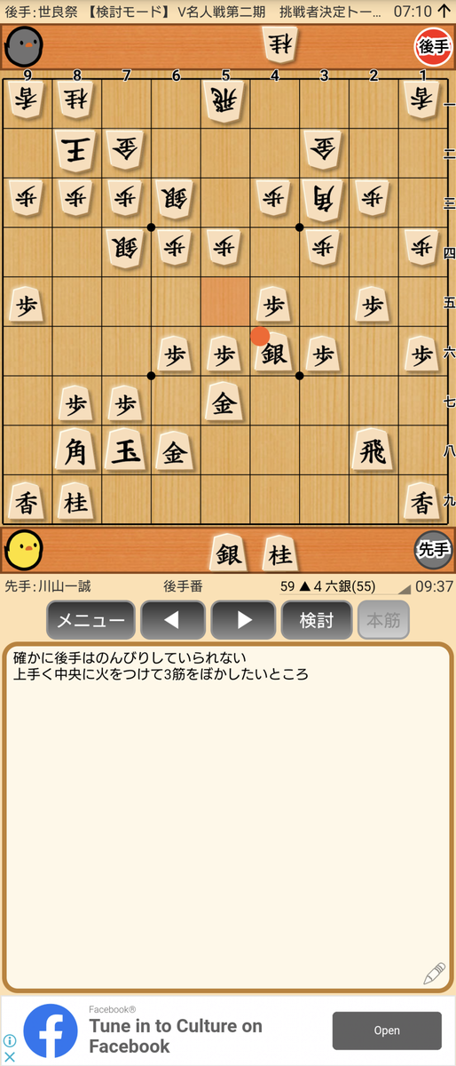 f:id:kisamoko:20201202131911p:plain