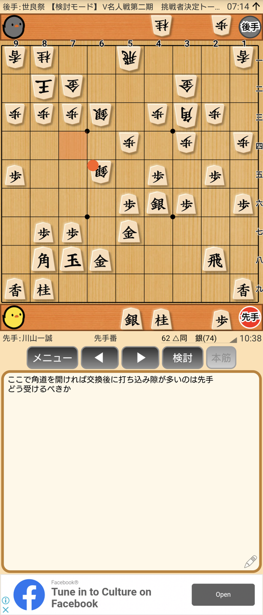 f:id:kisamoko:20201202131940p:plain