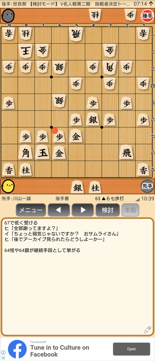 f:id:kisamoko:20201202131954p:plain